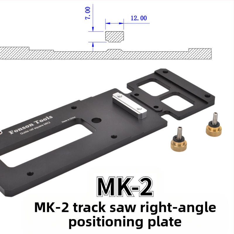 Πλακέτα ευθυγράμμισης με ορθογώνιο γωνία για οδηγό ράγας πριονοκοπτικού, μέταλλο, σετ 2 τεμάχια, Fengsen