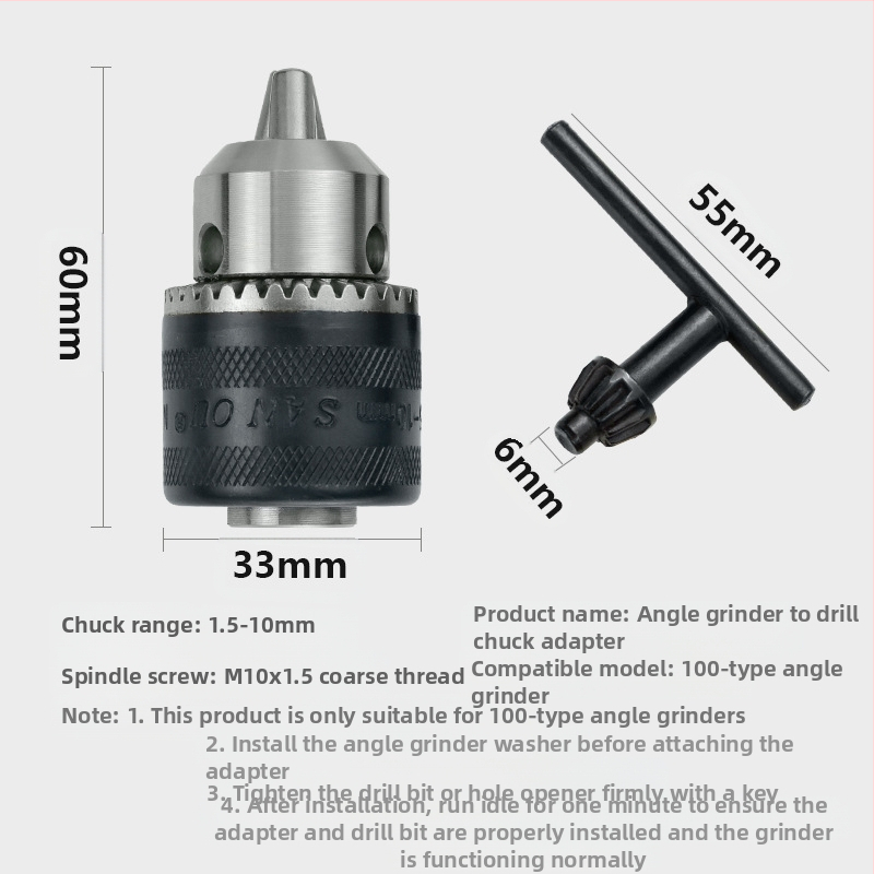 100-модел конверсионна глава за ъглошлайф, тричелюстен патрон, високоуглеродна стомана