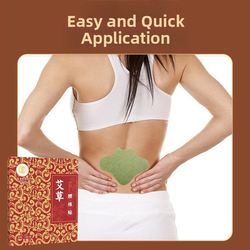 Mugwort οσφυϊκός επίθεμα – Moxibustion patch για υγιές μασάζ, μοντέλο: Mugwort lumbar patch, μάρκα: Hong Kong Pharmacy