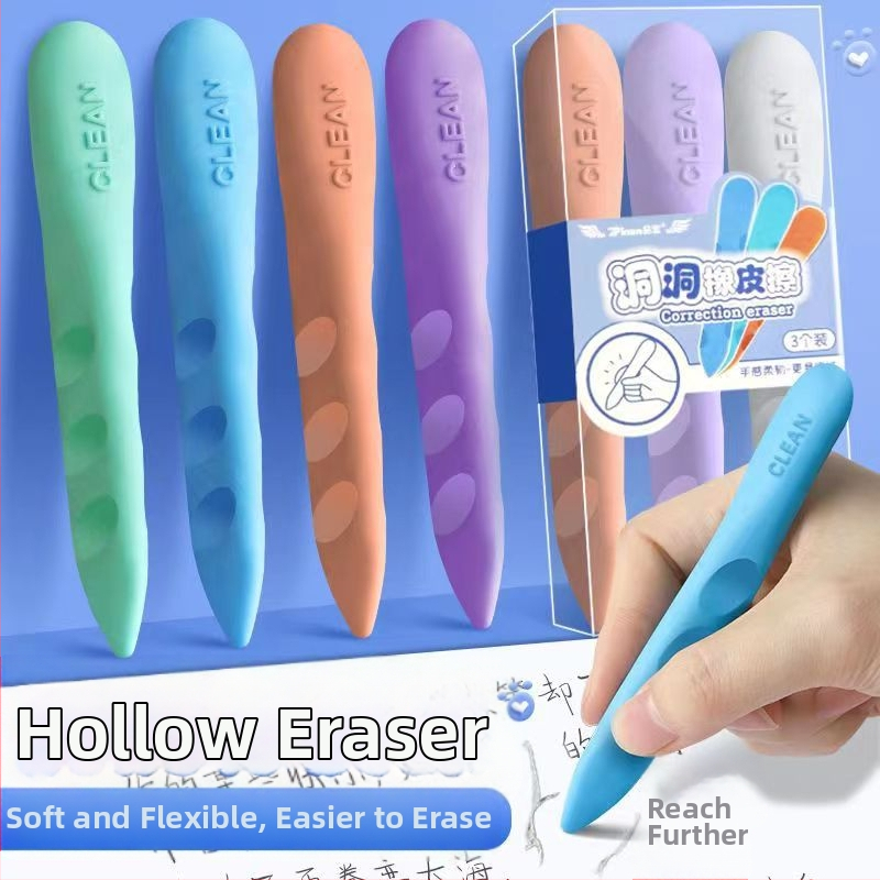 Guma ar caurumiem – Karikatūras stila sākumskolas skolēniem, dzēšanai, bez logotipa, bez pielāgojuma