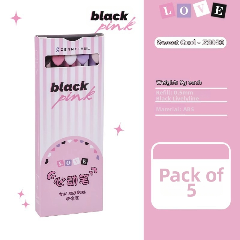 Gél toll gombnyomásos kivitel, Sweet Cool sorozat szív motívummal, műanyag test, rozsdamentes acél heg, gyorsan száradó