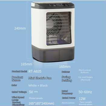 Μίνι ψεκαστήρας γραφείου με ομίχλη, τροφοδοσία USB, 3 ταχύτητες, κινητήρας χωρίς ψήκτρες, χαμηλός θόρυβος