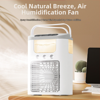 Επιτραπέζιος ανεμιστήρας με ενσωματωμένο υγραντήρα, USB τροφοδοσία, 3 ταχύτητες, μπαταρία 500–800 mAh, θόρυβος 36–45 dB