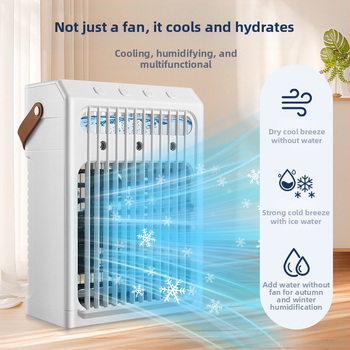 Επιτραπέζιος USB ψύκτης αέρα με υγραντήρα, 3 ταχύτητες, brushless κινητήρας, ABS περίβλημα.