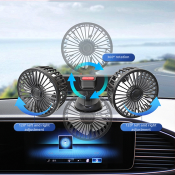Вентилатор за кола F4206 с присоска, двойна глава, USB захранване, 10W