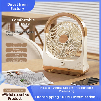 USB stalinis ventiliatorius su 5 mentėmis, bešepetėlinis variklis, įmontuota 4000–6000 mAh baterija, vandens miglos drėkinimas, 3 greičiai