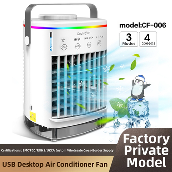 HailiCare USB stalinis oro vėsintuvas su miglos purškimu, 5V, 7W, 4 greičiai, 5 m² aprėptis