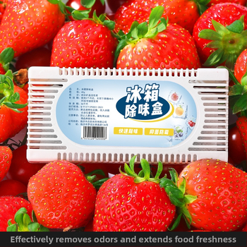 Šaldytuvo kvapų šalinimo dėžutė su aktyviuoju anglim - pašalina kvapus, grynas 40 g, pakuotė 500 vnt, Cai Run