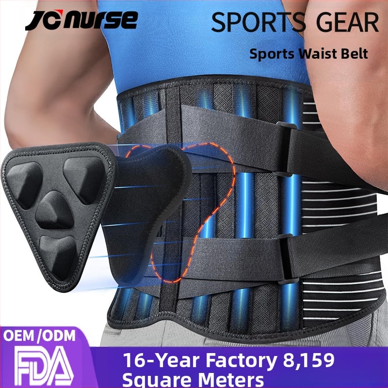 Juosmens apsauginė juosta su kvėpuojančia atrama ir plienine plokštele svorių kilnojimui; Pagrindinis medžiaga: SBR poliesterio pluoštas; Apsaugotos dalys: juosmuo; Plokštės fiksavimas: juosmens apsauga; Kategorija: juosmens apsauga