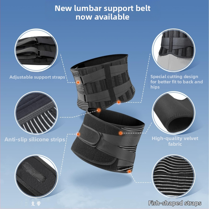 Колан за талия с дишаща опора и фиксация на метална пластина за защита на кръста по време на тренировки; Основен материал: SBR полиестерно влакно; Защитна зона: талия; Фиксация на пластина: талия-подпора; Категория: защита за кръста