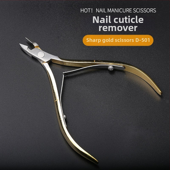 Daxi D501 Nerūdijančio plieno odelių kirpimo įrankis – manikiūro priemonė namų naudojimui