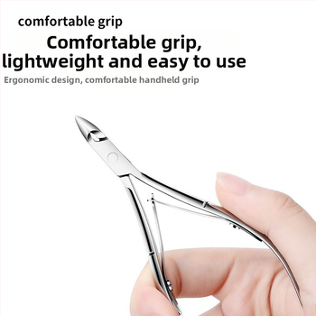 Daxi D501 Nerūdijančio plieno odelių kirpimo įrankis – manikiūro priemonė namų naudojimui