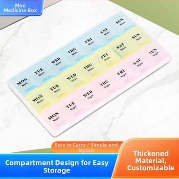 Φορητό πλαστικό κουτί φαρμάκων με 21 διαμερίσματα, 3 ημερήσιες ενότητες και καπάκι με διπλό άνοιγμα