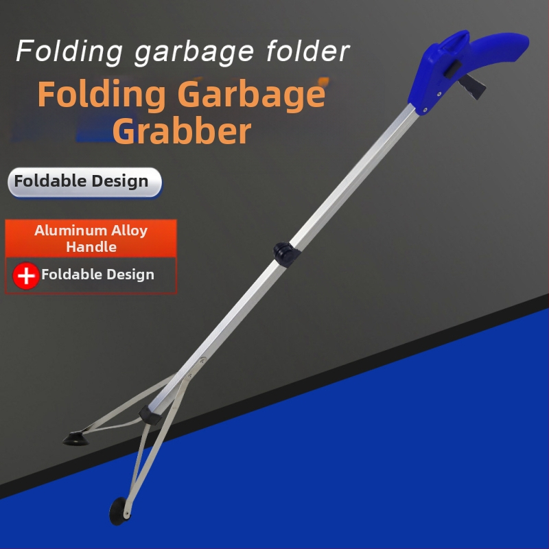 Санитарна щипка Ying Hui метал, опаковка: Други