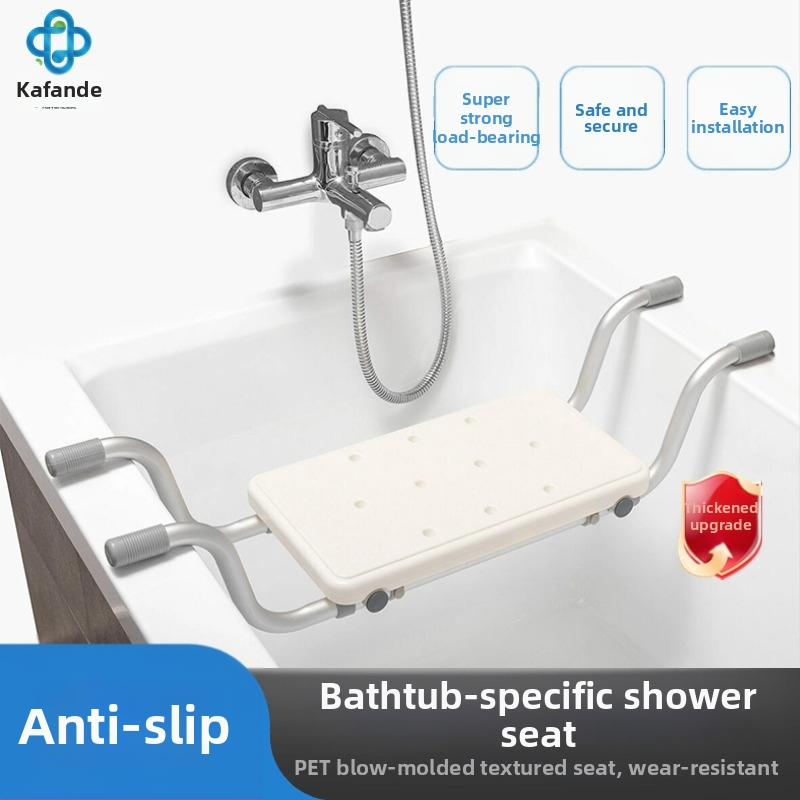 Stolica za tuširanje od aluminijske legure s protukliznom površinom, višenamjenski teleskopski spremnik za pohranu, tuš-stolica za starije osobe