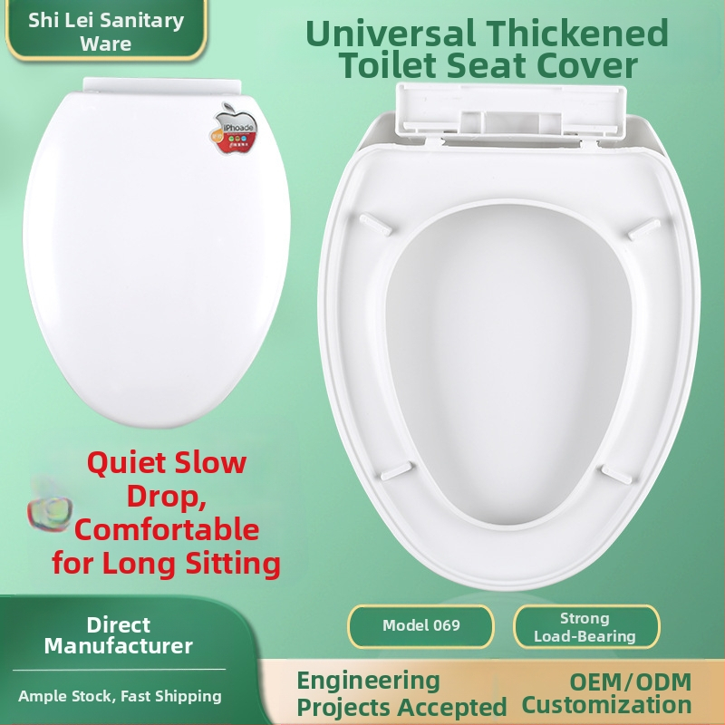 Καπάκι λεκάνης τουαλέτας - V-σχήματος, παχυνμένος, απαλό κλείσιμο, υλικό PP πλάκα, ρυθμιζόμενη απόσταση οπών 11–17, μοντέλο 069