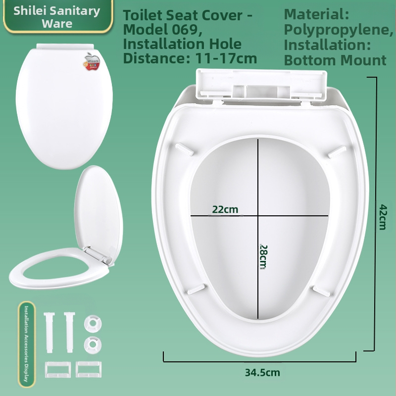 Καπάκι λεκάνης τουαλέτας - V-σχήματος, παχυνμένος, απαλό κλείσιμο, υλικό PP πλάκα, ρυθμιζόμενη απόσταση οπών 11–17, μοντέλο 069