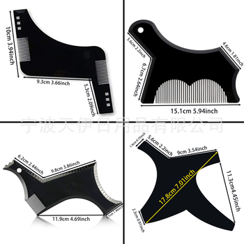 Комплект за оформяне на брада (четири части) – моделираща линейка за брада, PS материал, TIANYI марка