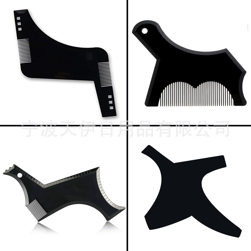 Комплект за оформяне на брада (четири части) – моделираща линейка за брада, PS материал, TIANYI марка