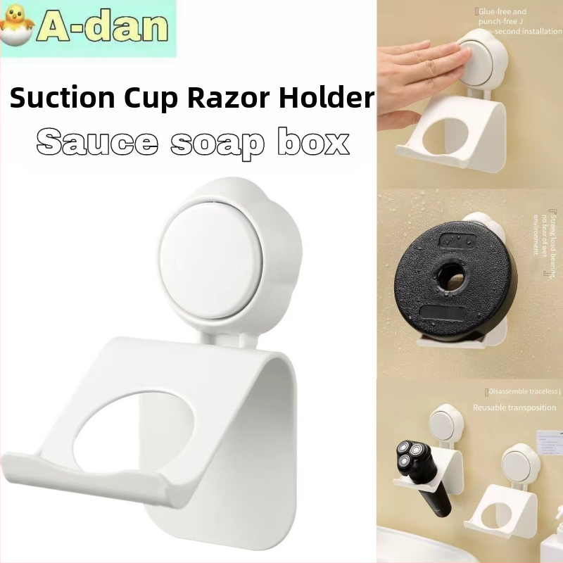 Raft de depozitare pentru aparat de ras, cu ventuză – pentru aparate de ras și dispozitive de curățare | pachet de 160 buc