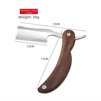 Hourong ръчен бръснач, неръждаеми стоманени остриета, опаковка 200 бр., не е внесен