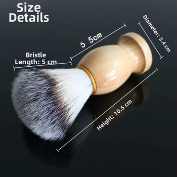 Четка за брада от твърдо дърво, бръснарска и за грижа