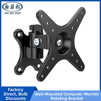 Στήριγμα οθόνης τοίχου από κράμα αλουμινίου, τηλεσκοπική ρύθμιση και περιστροφή, καθολικό για οθόνες