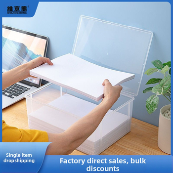 Θήκη αποθήκευσης με ορθογώνιο σχήμα, διαφανής, για έγγραφα Α4, πλαστικό PP, μοντέλο 1, 1 τεμάχιο