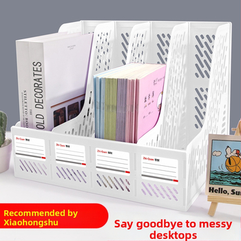 Intellectual Power πλαστικός φορέας αρχείων σε στήλη, 4‑επίπεδος επιτραπέζιος οργανωτής, μοντέλο 888