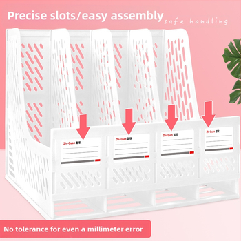 Intellectual Power πλαστικός φορέας αρχείων σε στήλη, 4‑επίπεδος επιτραπέζιος οργανωτής, μοντέλο 888