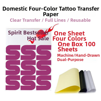 Χαρτί μεταφοράς τατουάζ, σετ 100 φύλλα, μηχανικά εκτυπωμένο, χειρογραφικά σχέδια