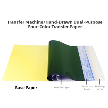 Χαρτί μεταφοράς τατουάζ, σετ 100 φύλλα, μηχανικά εκτυπωμένο, χειρογραφικά σχέδια