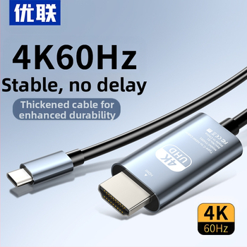 Καλώδιο μετατροπής USB-C σε HDMI με έξοδο 4K60Hz για PC