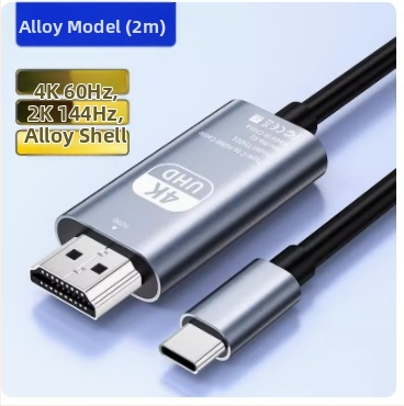 Καλώδιο μετατροπής USB-C σε HDMI με έξοδο 4K60Hz για PC