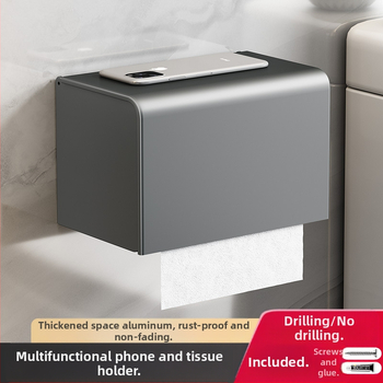 Sienas stiprināms tualetes papīra kastītes stiprinājums, ūdensnecaurlaidīgs, bez caurumiem, no alumīnija ar oksidācijas pārklājumu