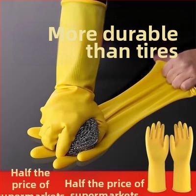 Shangrui lateks rukavice za kuhinju, zadebljane, otporne na habanje i vodootporne, za pranje suđa