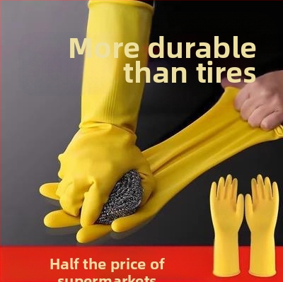 Shangrui lateks rukavice za kuhinju, zadebljane, otporne na habanje i vodootporne, za pranje suđa