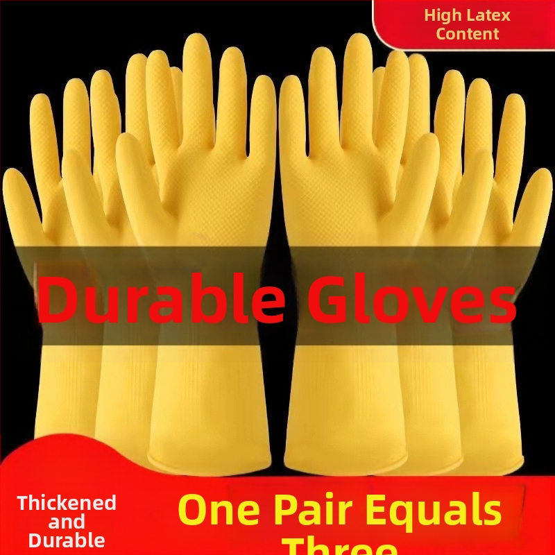 Shangrui lateks rukavice za kuhinju, zadebljane, otporne na habanje i vodootporne, za pranje suđa