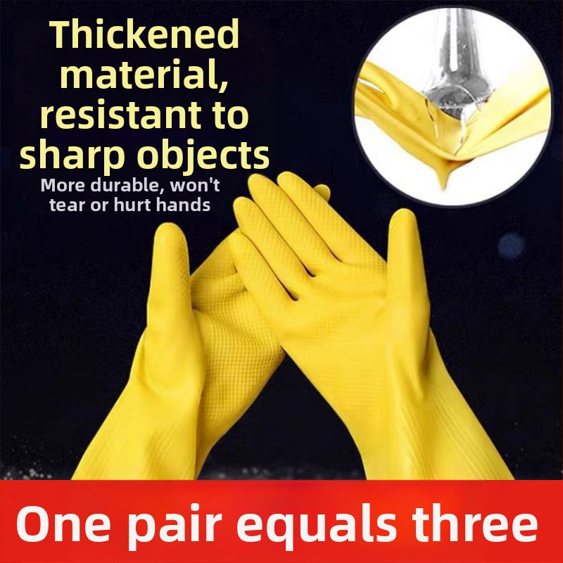 Шангруй латексови кухненски ръкавици, дебели, водоустойчиви и износоустойчиви, за миене на съдове