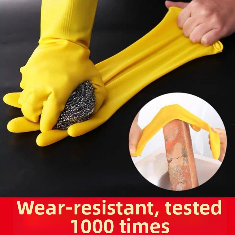 Шангруй латексови кухненски ръкавици, дебели, водоустойчиви и износоустойчиви, за миене на съдове