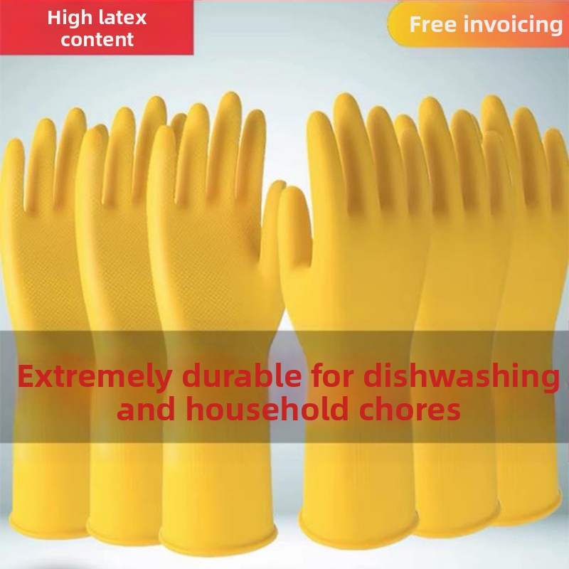 Шангруй латексови кухненски ръкавици, дебели, водоустойчиви и износоустойчиви, за миене на съдове