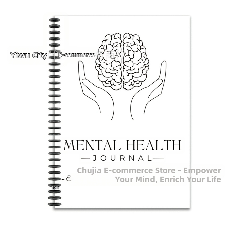 Комплект дневник за психично здраве (серия планер, 120 страници, хартия 100 gsm, персонализируем)