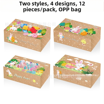 HZ042 Uskrsnja kutija za slatkiše s prozorom – zeko i pilić, poklon pakiranje, 250 g karton, Xin Delie