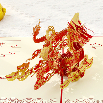 Unigift 3D Κάρτα Γενεθλίων με δράκο – Χαρτί, Τεχνική Μπρονζέ Φύλλο, Απλός και Μοντέρνος Στυλ, Θέμα Άνοιξη