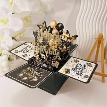 Κάρτα ευχετήρια με τρισδιάστατο κουτί και χειρόγραφο σχέδιο από χαρτί, χαρτόνι, τετραχρωμη εκτύπωση