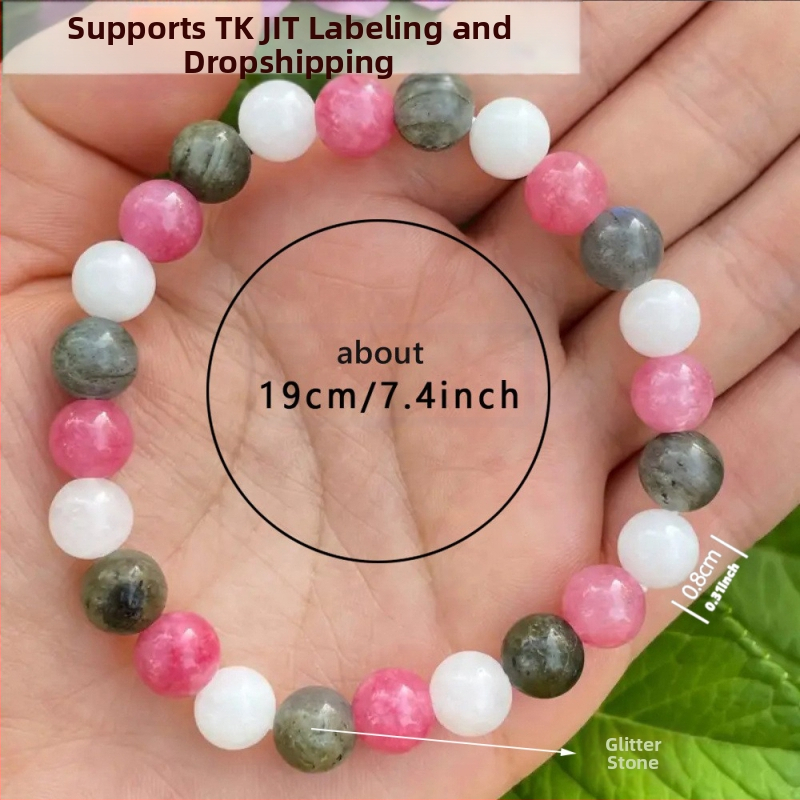 Браслет от естествен камък, унисекс, звездни мъниста, ръчна изработка, 21 елемента