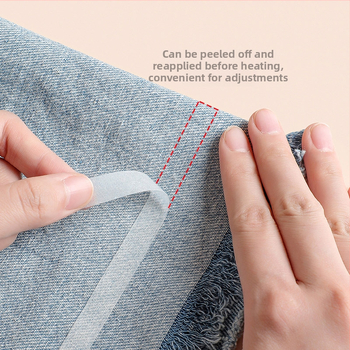 Kelnių hemų dvipusė lipnioji juostelė; Dydžiai: plotis 1 cm, ilgis 5 m; Modelis: kelnių dvipusė lipnioji juostelė; Prekė: Kita; Tinka visų batų tipų; Visoms sezonoms