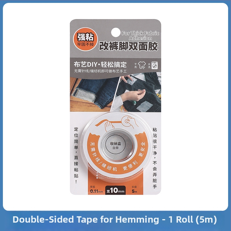 Kelnių hemų dvipusė lipnioji juostelė; Dydžiai: plotis 1 cm, ilgis 5 m; Modelis: kelnių dvipusė lipnioji juostelė; Prekė: Kita; Tinka visų batų tipų; Visoms sezonoms