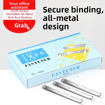 PK-1001 Metāla žurnāla turētājs ar kartona iepakojumu