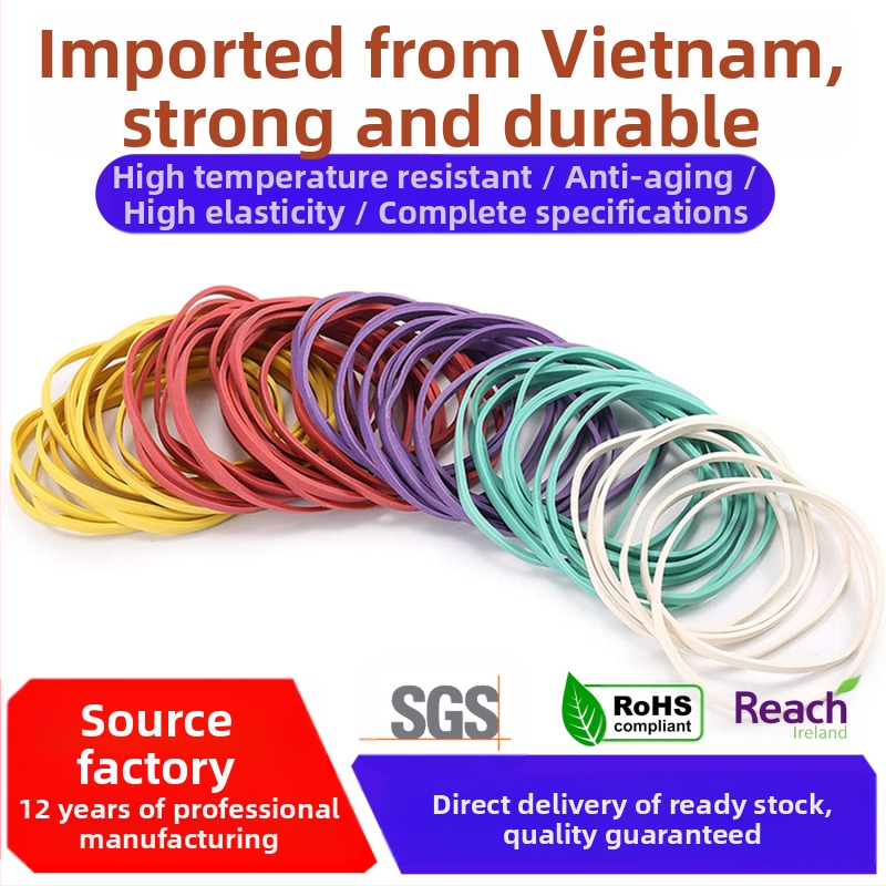 Гумена лента • Кръгла форма • Натурален каучук • Марка: WODE AGE • Произход: Виетнам